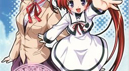 Mahou Shoujo Lyrical Nanoha dj : Akumademo Nanoha! Nano