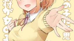 Zutto Otokonoko da to Omotte ita Gakitaishou ga Onnanoko deshita