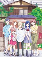 Hiiragi-san Chi no Kyuuketsu Jijou