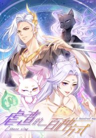 One Hundred ways to Abuse Scum