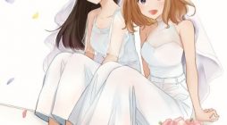 Onna Tomodachi to Kekkon Shitemita