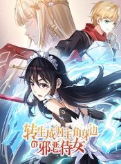 Reincarnated as the Evil Maid