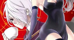 Yosame Hakuro wa Korosenai