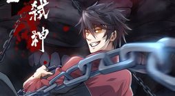 I signed Killing God in the Wasteland