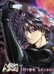 Isekai Kaeri no Ossan wa Shuumatsu de Sekai de Musou Suru