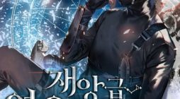 Return of the Disaster-Class Hero