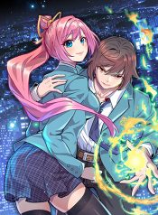 Dragon Emperor Martial God