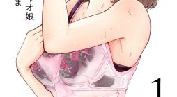 Hitozuma no Kuchibiru wa Kan Chuuhai no Aji ga shite