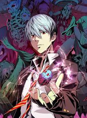 Become The Lord Of Cthulhu