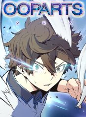 OOParts