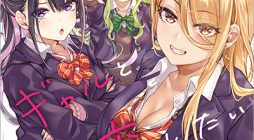 Otaku-kun to Gal ga Koi o Suru Hanashi