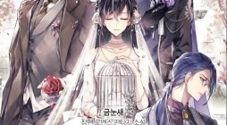 The Bad Ending Of The Otome Game