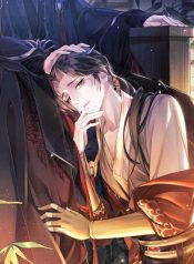 The Prisest likes to Bully People