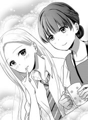 The School Librarian and the High School Girl