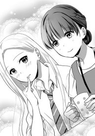 The School Librarian and the High School Girl