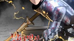 The Story of a Low-Rank Soldier Becoming a Monarch