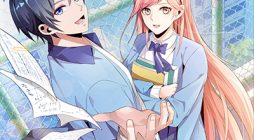 The Strongest Scholar System