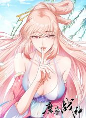 The Ultimate God Of War