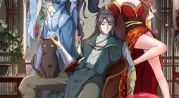 Compulsory Sect Master