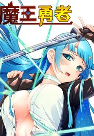 Demon King is a Hero