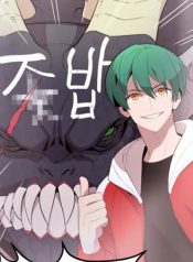 Dungeon Hunters are Bastards