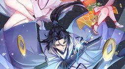 I Can’t Be the Sword God