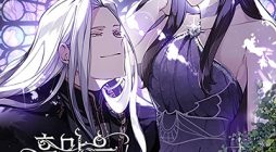 I Failed To Throw The Villain Away