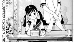 Natsu No Ari