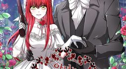 The Villainess is Worshipped by the Family