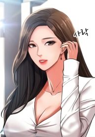 Are You Just Going To Watch