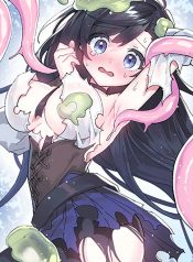 Log in to Lust-a-Land