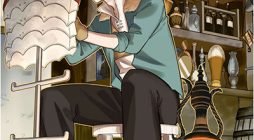 S Rank Party Kara Kaiko Sareta ~ Noroi gurushi