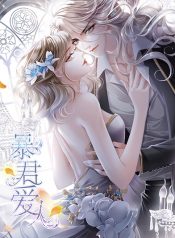 The Dictator With The Most Handsome Man