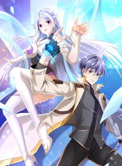 I Brush The Levels From The Mirror