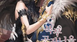 I Seduced the Northern Duke