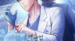 Level-Up Doctor