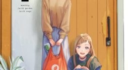 Maitsuki Niwa Tsuki Ooya Tsuki