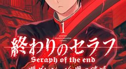 Owari no Seraph Ichinose Guren, 16-sai no Catastrophe