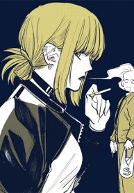 Super no Ura de Yani Suu Hanashi