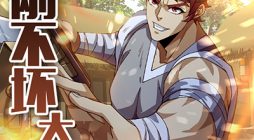 Indestructible Master of The Fortress