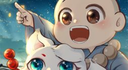 Bring Me A Little Monk