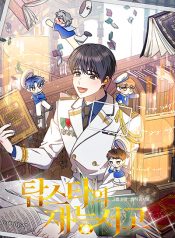 Top Star’s Talent Library