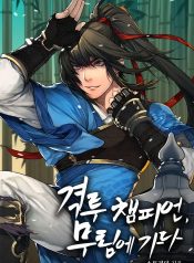 Champion’s Path to Murim