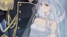 Marriage Alliance for Revenge