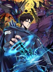 The Lone SSS-Class Summoner