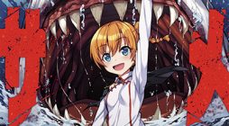 Isekai Kuimetsu no Same