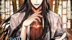 A Modern Man Who Got Transmigrated Into the Murim World