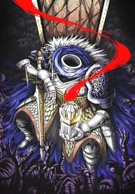 The Story of a Cursed Armor