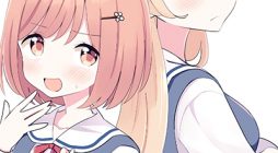 Suki na Onnanoko ga Watashi ni Dake Naze ka Kibishi