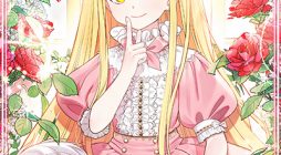 The Little Princess and Her Monster Prince